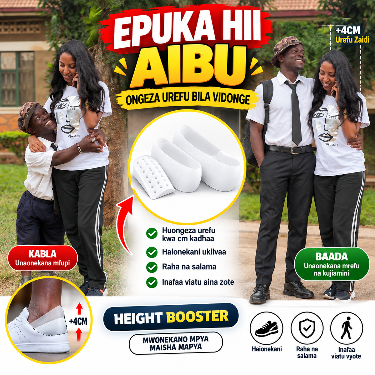 Height Booster