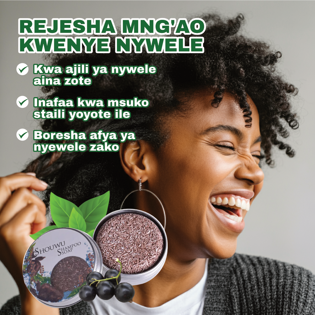 Hair Shampoo Soap - 100% Natural (SM)