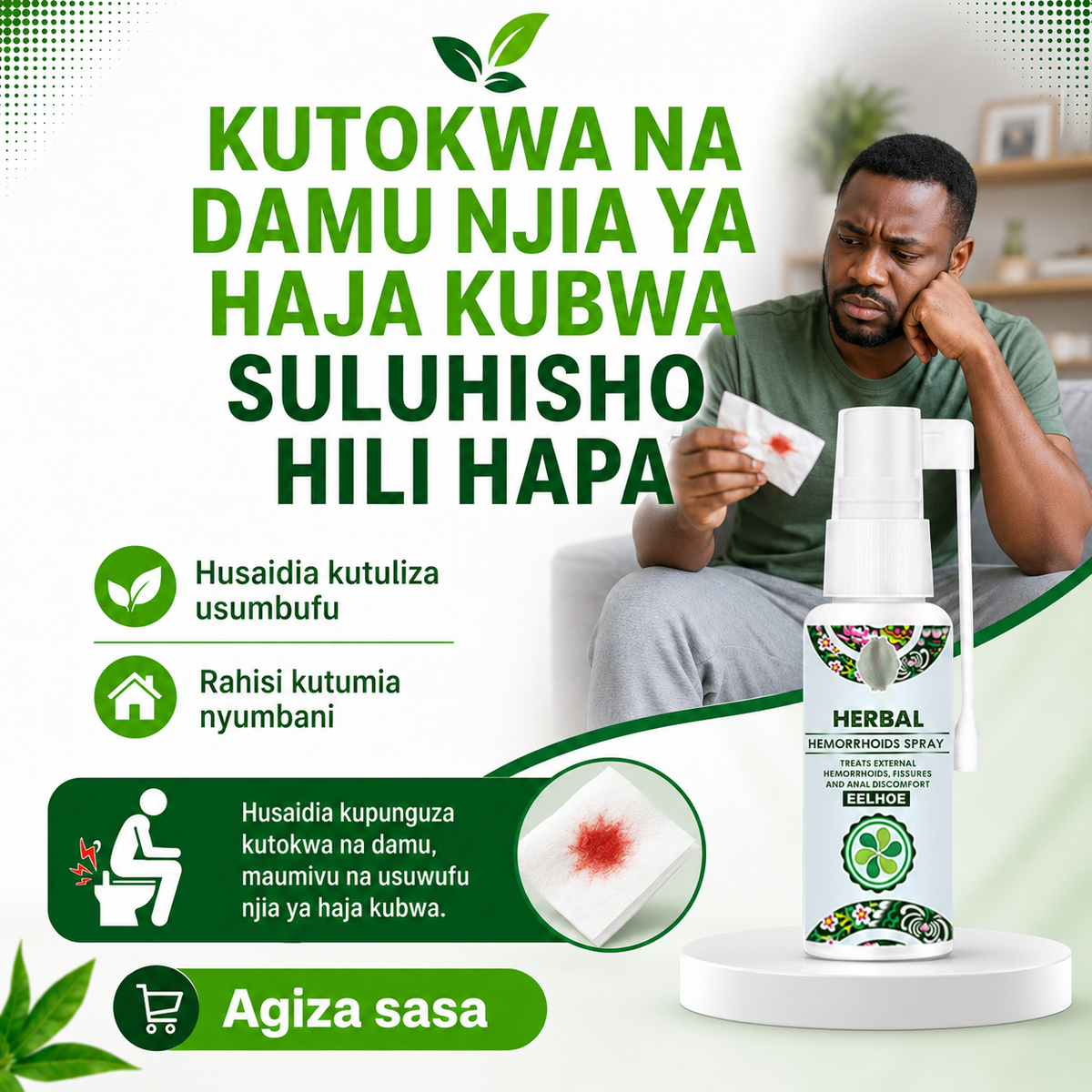 Herbal Hemorrhoids Spray Natural