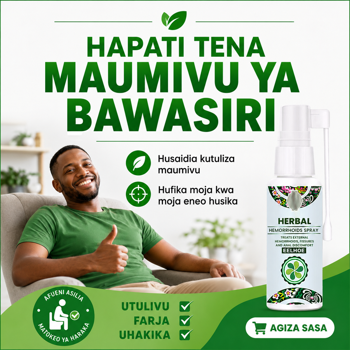 Herbal Hemorrhoids Spray Natural