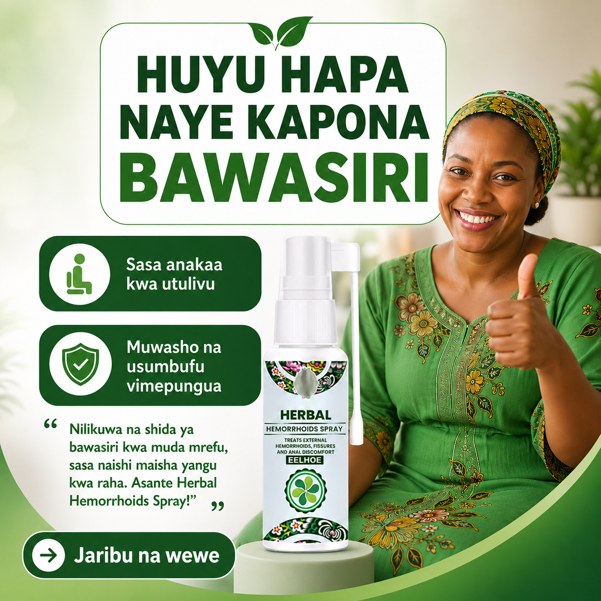 Herbal Hemorrhoids Spray Natural