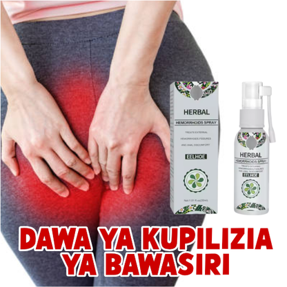 Herbal Hemorrhoid Spray